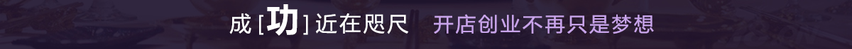 专享礼包